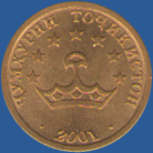 10 дирам Таджикистана 2001 года