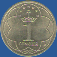 1 сомон Таджикистана 2001 года
