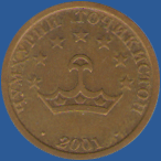 20 дирам Таджикистана 2001 года